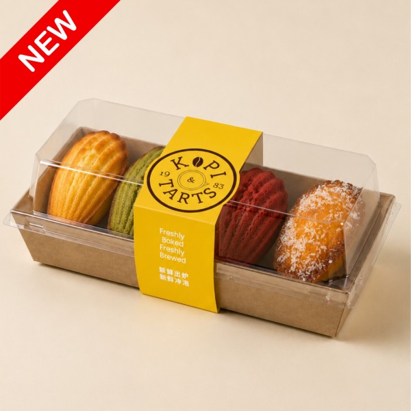 Madeleine Medley Box (4 PCS) [3 Working Days Required]