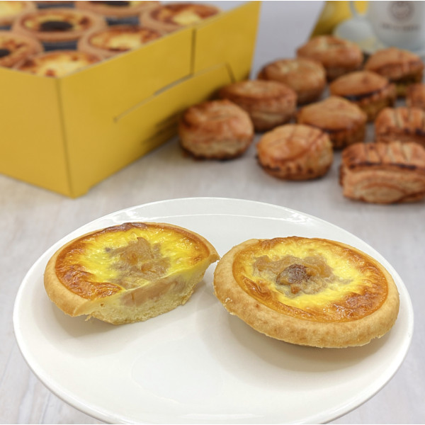Apple Raisin Egg Tart