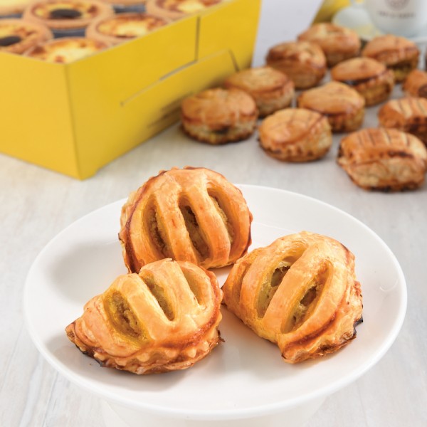 Egg Tarts