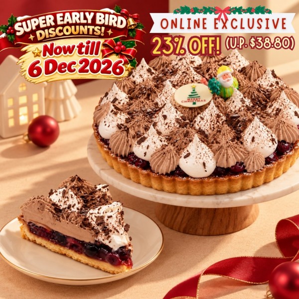 Black Forest Cherry Pie (8 Inch) [Available 10/12/2026 onwards]
