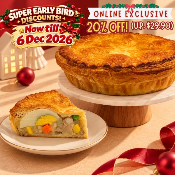 Classic Chicken Pie (8 Inch) [Available 10/12/2026 Onwards]