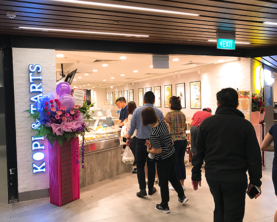 SINGPOST CENTRE MALL